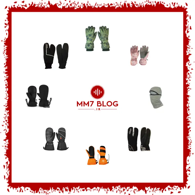 معرفی و نقد و بررسی هشت مدل از پرفروش ترین محصولات تجهیزات جانبی اسکی (اسفند ماه 1404)