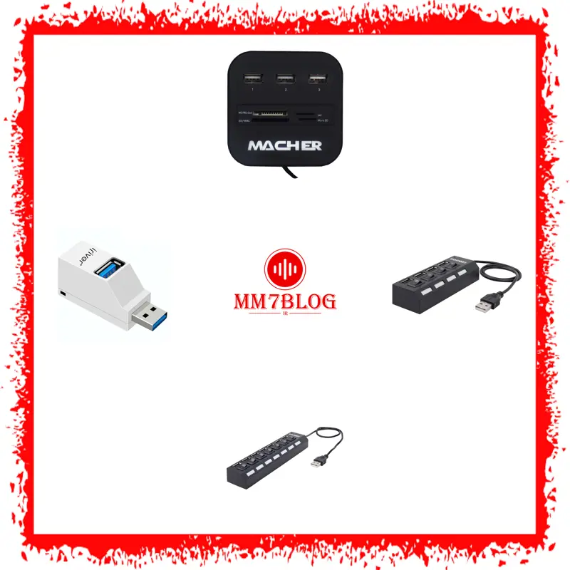 معرفی و نقد و بررسی چهار مدل از ارزان ترین محصولات USB هاب (بهمن ماه 1403)
