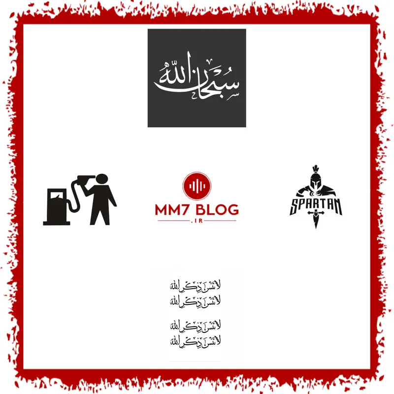 معرفی و نقد و بررسی چهار مدل از ارزان ترین محصولات آرم و برچسب خودرو با برند متفرقه (مرداد ماه 1404)