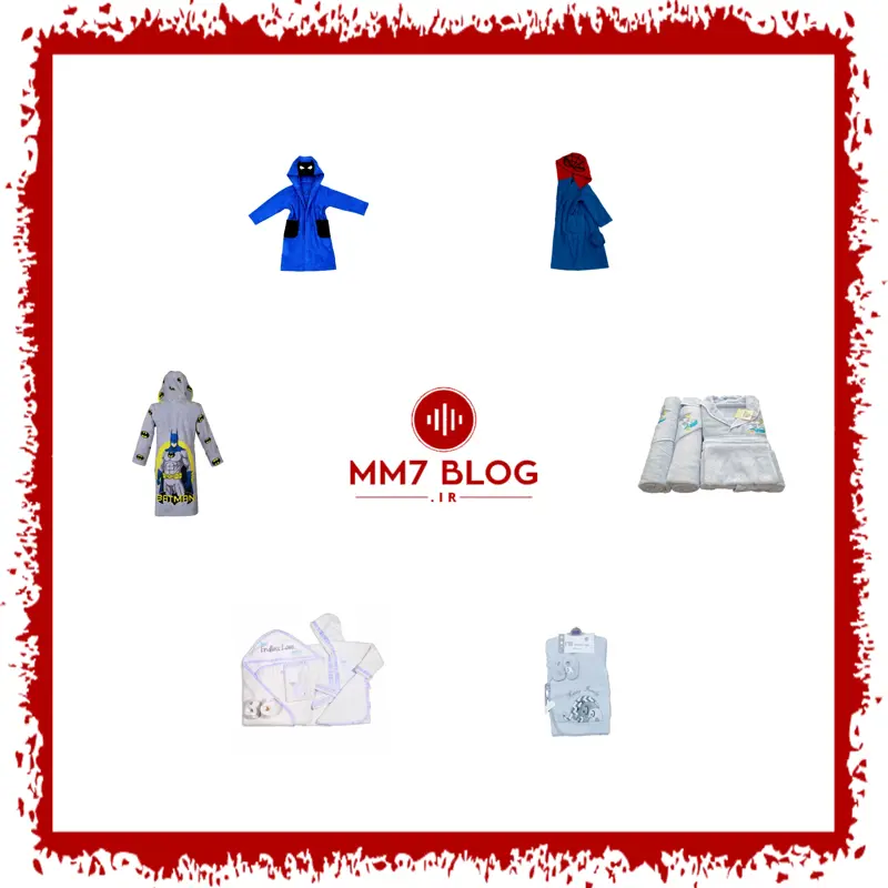 معرفی و نقد و بررسی شش مدل از گران ترین محصولات حوله کودک و نوزاد (فروردین ماه 1405)