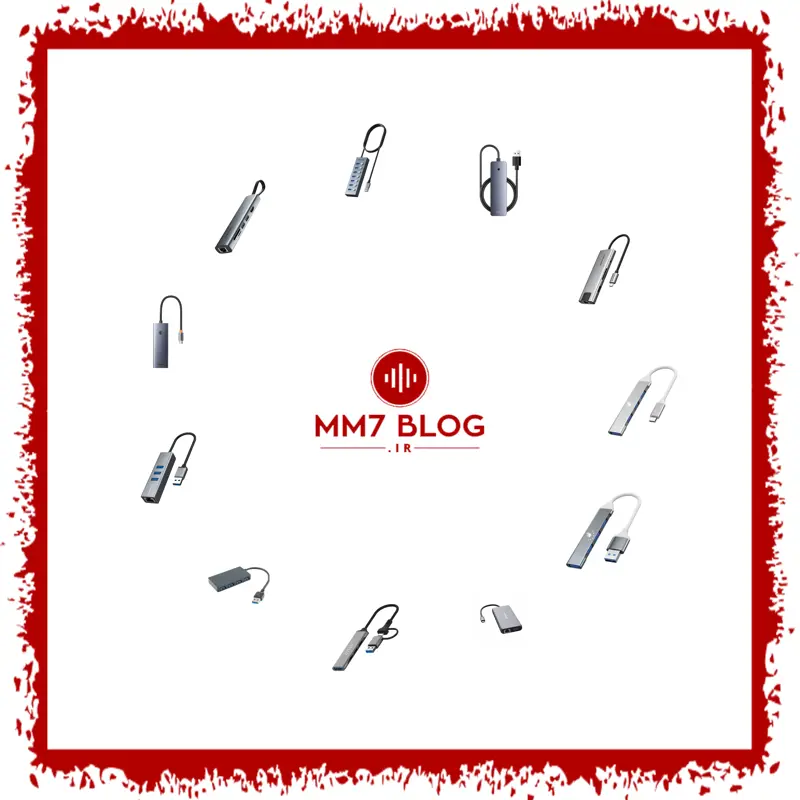 معرفی و نقد و بررسی یازده مدل از لیست محصولات USB هاب (خرداد ماه 1404)