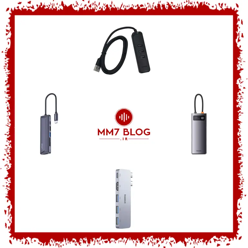 معرفی و نقد و بررسی چهار مدل از لیست محصولات USB هاب (تیر ماه 1404)