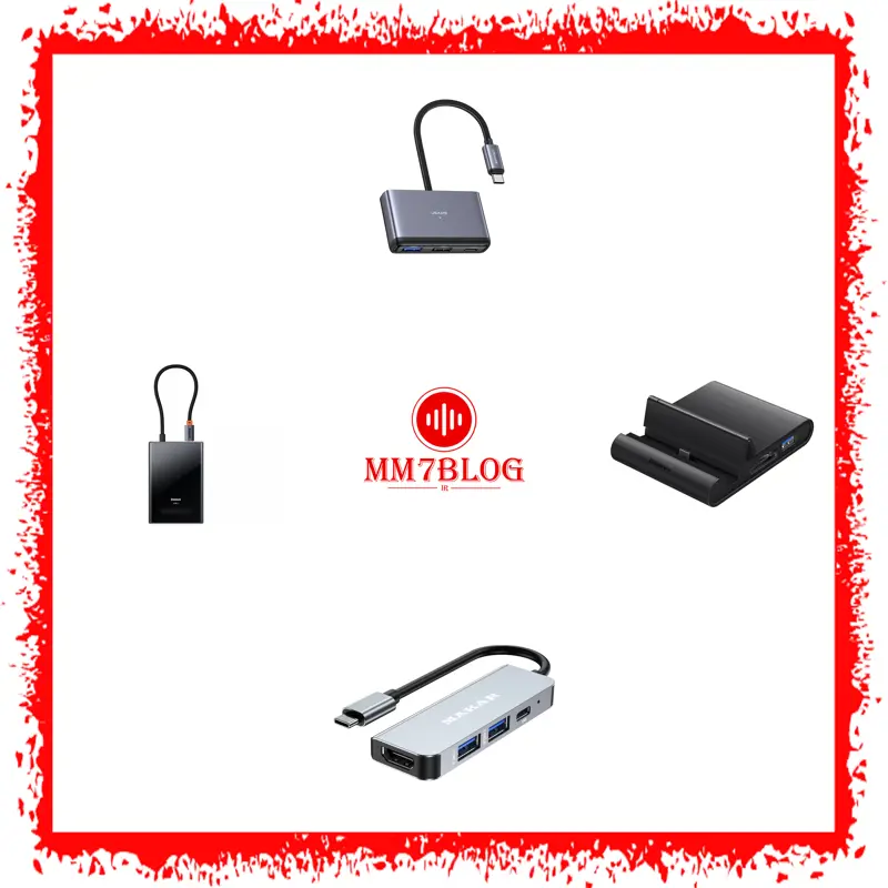 معرفی و نقد و بررسی چهار مدل از جدید ترین محصولات USB هاب (بهمن ماه 1403)