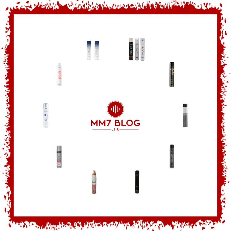 معرفی و نقد و بررسی ده مدل از جدید ترین محصولات اسپری مو (فروردین ماه 1405)